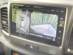 �������̥�˥����ѥ��������ѤΥ����ˤ�ꡢ�夫�鸫���������褦�ʻ����ǣ������٥���ޤμ��Ϥ��ǧ���뤳�Ȥ��Ǥ��ޤ��������ʬ���ǧ���䤹�����������Ǥ��ڤ��֤�����֤⥹�ࡼ���˹Ԥ��ޤ��� 6