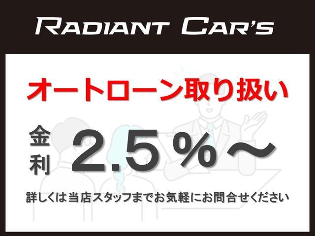 ＬＳ ＬＳ６００ｈ　バージョンＳ　Ｉパッケージ　４ＷＤ　後期仕様　カールソン２１インチ　サンルーフ　本革エアシート　純正ＨＤＤナビＴＶ　バックカメラ　シートメモリー　電動サンシェード　電動トランク　コンビハンドル　ＥＴＣ車載器　クルーズコントロール（65枚目）