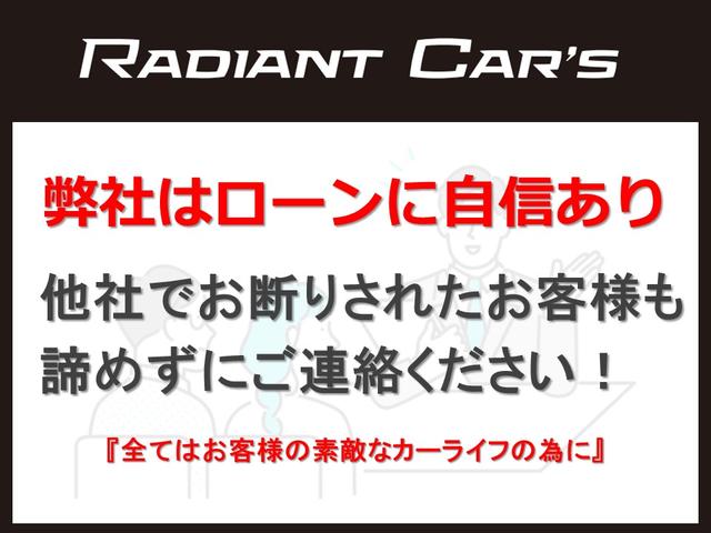 デリカＤ：５ シャモニー　４ＷＤ　７人乗り／デイトナホイール／オープンカントリー／リフトアップ／バンパーガード／マッドフラップ／ルーフラック／純正ＨＤＤナビＴＶ／Ｂカメラ／両側パワースライドドア／グリルマーカー／コンビハンドル（66枚目）