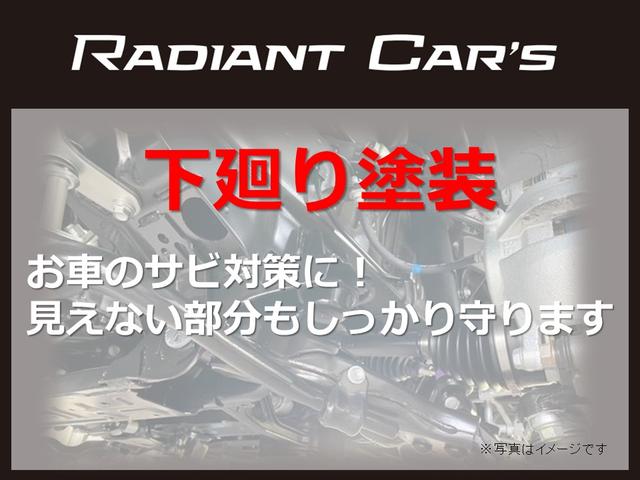 デリカＤ：５ シャモニー　４ＷＤ　７人乗り／デイトナホイール／オープンカントリー／リフトアップ／バンパーガード／マッドフラップ／ルーフラック／純正ＨＤＤナビＴＶ／Ｂカメラ／両側パワースライドドア／グリルマーカー／コンビハンドル（67枚目）