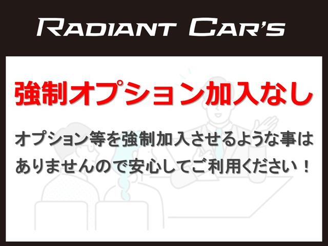 デリカＤ：５ シャモニー　４ＷＤ　７人乗り／デイトナホイール／オープンカントリー／リフトアップ／バンパーガード／マッドフラップ／ルーフラック／純正ＨＤＤナビＴＶ／Ｂカメラ／両側パワースライドドア／グリルマーカー／コンビハンドル（69枚目）