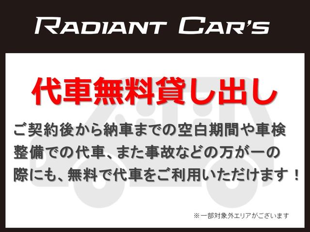 デリカＤ：５ シャモニー　４ＷＤ　７人乗り／デイトナホイール／オープンカントリー／リフトアップ／バンパーガード／マッドフラップ／ルーフラック／純正ＨＤＤナビＴＶ／Ｂカメラ／両側パワースライドドア／グリルマーカー／コンビハンドル（70枚目）