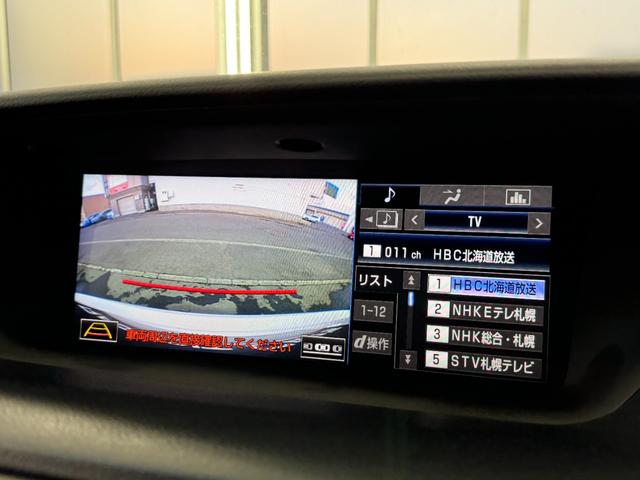 ＧＳ ＧＳ３５０　Ｆスポーツ　本革シート／フロントスポイラー／パドルシフト／パワートランク／トランクスポイラー／シートヒーター／ベンチレーション／シートメモリー／ブラインドスポットモニター／ＬＥＤデイライト／クルーズコントロール（68枚目）