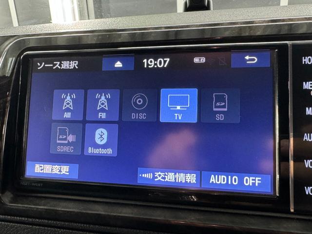 ハイエースバン スーパーＧＬ　ダークプライムＩＩ　トヨタセーフティセンス／ナイトロパワー１７インチ／新品ＴＯＹＯホワイトレター／ＬＥＤヘッドライト／オートハイビーム／レザー調シートカバー／コンビハンドル／純正メモリーナビＴＶ／Ｂカメラ／リアスポイラー（56枚目）