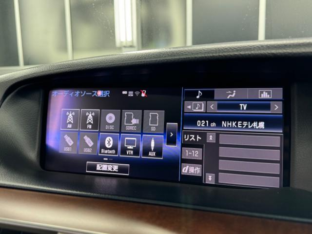 LEXUS LS LS600HL
