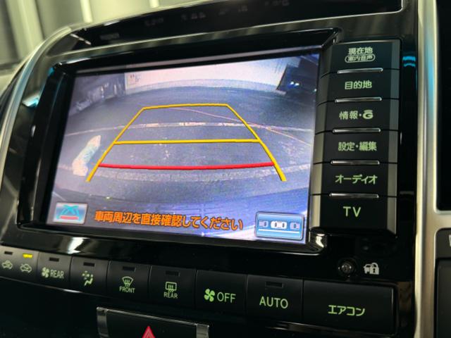 ランドクルーザー ＺＸ　１ナンバー登録／ＷＡＬＤ２２インチ／モデリスタエアロ／ガナドールマフラー／社外テール／サンルーフ／黒革シート／シートヒーター／ベンチレーション／サスコン／メーカーＯＰナビＴＶ／コーナーソナー／エンスタ（66枚目）