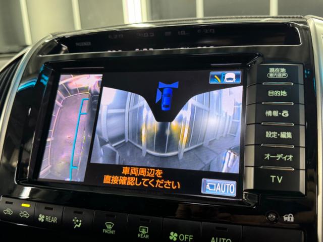 ランドクルーザー ＺＸ　１ナンバー登録／ＷＡＬＤ２２インチ／モデリスタエアロ／ガナドールマフラー／社外テール／サンルーフ／黒革シート／シートヒーター／ベンチレーション／サスコン／メーカーＯＰナビＴＶ／コーナーソナー／エンスタ（73枚目）