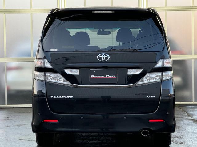 ヴェルファイア ３．５Ｚ　プラチナセレクションＩＩ　タイプゴールド　社外１８インチＡＷ／システムコンソール／両側パワースライドドア／パワーバックドア／純正オプションナビＴＶ／バックカメラ／コンビハンドル／ＥＴＣ車載器／切替４ＷＤ／コーナーセンサー／クルーズコントロール（17枚目）