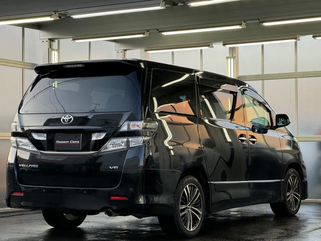 ヴェルファイア ３．５Ｚ　プラチナセレクションＩＩ　タイプゴールド　社外１８インチＡＷ／システムコンソール／両側パワースライドドア／パワーバックドア／純正オプションナビＴＶ／バックカメラ／コンビハンドル／ＥＴＣ車載器／切替４ＷＤ／コーナーセンサー／クルーズコントロール（21枚目）