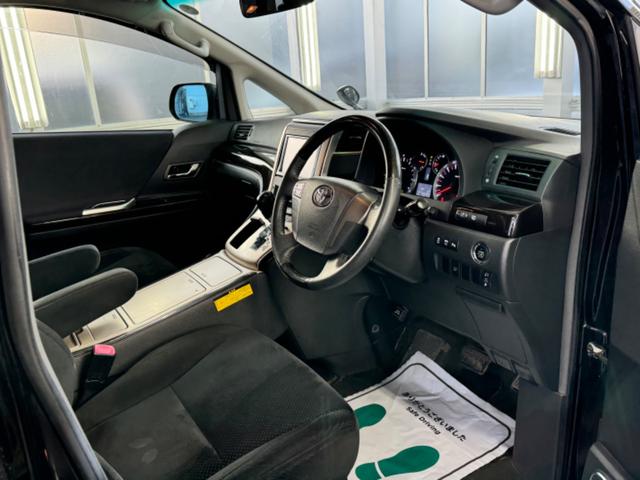 ヴェルファイア ３．５Ｚ　プラチナセレクションＩＩ　タイプゴールド　社外１８インチＡＷ／システムコンソール／両側パワースライドドア／パワーバックドア／純正オプションナビＴＶ／バックカメラ／コンビハンドル／ＥＴＣ車載器／切替４ＷＤ／コーナーセンサー／クルーズコントロール（29枚目）