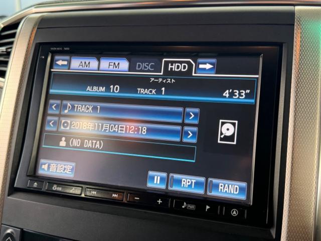 ヴェルファイア ３．５Ｚ　プラチナセレクションＩＩ　タイプゴールド　社外１８インチＡＷ／システムコンソール／両側パワースライドドア／パワーバックドア／純正オプションナビＴＶ／バックカメラ／コンビハンドル／ＥＴＣ車載器／切替４ＷＤ／コーナーセンサー／クルーズコントロール（44枚目）