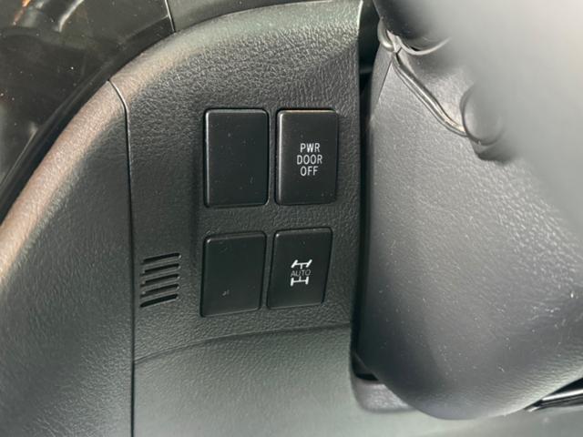 ヴェルファイア ３．５Ｚ　プラチナセレクションＩＩ　タイプゴールド　社外１８インチＡＷ／システムコンソール／両側パワースライドドア／パワーバックドア／純正オプションナビＴＶ／バックカメラ／コンビハンドル／ＥＴＣ車載器／切替４ＷＤ／コーナーセンサー／クルーズコントロール（52枚目）