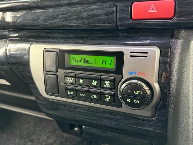 ハイエースバン ロングワイドスーパーＧＬ　本州仕入れ／ナイトロパワー１７インチ／新品タイヤ／ローダウン／ベッドキット／両側パワースライド／ＬＥＤヘッドライト／社外ＳＤナビＴＶ／追加スピーカー／バックカメラ／ＥＴＣ車載器／ドラレコ／シートカバー（57枚目）