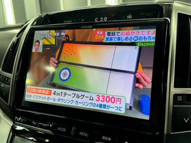 ランドクルーザー ZX 後期フェイス/WALDエアロ/オーバーフェンダー/エルフォード24インチ/アルパイン10インチナビTV/黒革シート/サンルーフ/パワーバックドア/ヒッチメンバー/サスコン/エンスタ/社外マフラー(54枚目)