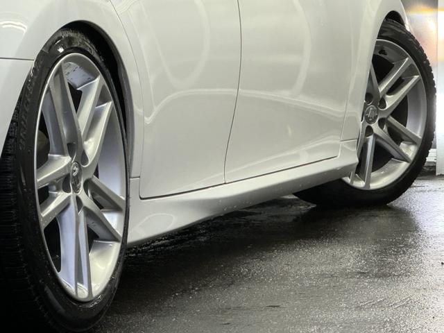 ＧＳ ＧＳ３５０　Ｉパッケージ　本革シート／ＲＳＲ車高調／シートヒーター／ベンチレーション／電動サンシェード／コンビハンドル／シートメモリー／純正エンジンスターター／寒冷地仕様／リア３面スモーク／ＥＴＣ車載器／クルーズコントロール（32枚目）