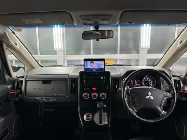 デリカＤ：５ ローデスト　Ｇ　パワーパッケージ　本州仕入れ／社外１９インチアルミ／ローダウン／社外マフラー／カロッツェリアナビＴＶ／カロッツェリアリアモニター／両側パワースライド／パドルシフト／レザー調シートカバー／ＥＴＣ車載器／ルーフキャリア（48枚目）