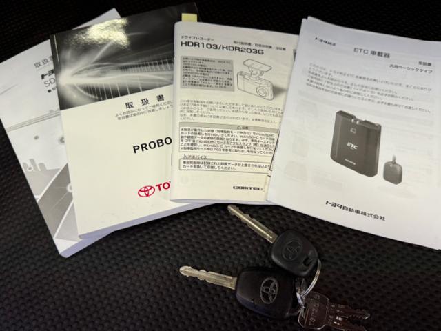 プロボックス ＤＸコンフォート　全塗装済み／新品オープンカントリー／社外１４インチアルミ／グリルマーカー／ルーフラック／ＬＥＤライト／オートハイビーム／トヨタセーフティセンス／ＥＴＣ車載器／純正メモリーナビＴＶ／ドライブレコーダー（68枚目）