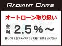 シャモニー　４ＷＤ　７人乗り／デイトナホイール／オープンカントリー／リフトアップ／バンパーガード／マッドフラップ／ルーフラック／純正ＨＤＤナビＴＶ／Ｂカメラ／両側パワースライドドア／グリルマーカー／コンビハンドル（65枚目）