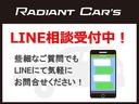 ＳＲ　４ＷＤ　ＴＲＤフルエアロ／ツインサンルーフ／メーカーＯＰナビＴＶ／ＪＢＬサウンド／バックカメラ／純正フリップダウンモニター／ＴＲＤマフラー／ＴＲＤ１９インチアルミ／両側パワースライド／パワーバックドア（74枚目）