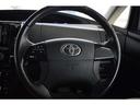 TOYOTA ESTIMA HYBRID