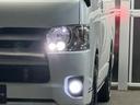 ハイエースバン スーパーＧＬ　ダークプライムＩＩ　トヨタセーフティセンス／ナイトロパワー１７インチ／新品ＴＯＹＯホワイトレター／ＬＥＤヘッドライト／オートハイビーム／レザー調シートカバー／コンビハンドル／純正メモリーナビＴＶ／Ｂカメラ／リアスポイラー（4枚目）