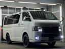 ハイエースバン スーパーＧＬ　ダークプライムＩＩ　トヨタセーフティセンス／ナイトロパワー１７インチ／新品ＴＯＹＯホワイトレター／ＬＥＤヘッドライト／オートハイビーム／レザー調シートカバー／コンビハンドル／純正メモリーナビＴＶ／Ｂカメラ／リアスポイラー（5枚目）