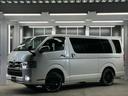 ハイエースバン スーパーＧＬ　ダークプライムＩＩ　トヨタセーフティセンス／ナイトロパワー１７インチ／新品ＴＯＹＯホワイトレター／ＬＥＤヘッドライト／オートハイビーム／レザー調シートカバー／コンビハンドル／純正メモリーナビＴＶ／Ｂカメラ／リアスポイラー（7枚目）