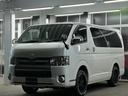 スーパーＧＬ　ダークプライムＩＩ　トヨタセーフティセンス／ナイトロパワー１７インチ／新品ＴＯＹＯホワイトレター／ＬＥＤヘッドライト／オートハイビーム／レザー調シートカバー／コンビハンドル／純正メモリーナビＴＶ／Ｂカメラ／リアスポイラー（14枚目）
