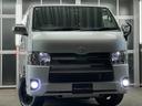スーパーＧＬ　ダークプライムＩＩ　トヨタセーフティセンス／ナイトロパワー１７インチ／新品ＴＯＹＯホワイトレター／ＬＥＤヘッドライト／オートハイビーム／レザー調シートカバー／コンビハンドル／純正メモリーナビＴＶ／Ｂカメラ／リアスポイラー（15枚目）