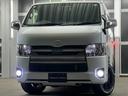 スーパーＧＬ　ダークプライムＩＩ　トヨタセーフティセンス／ナイトロパワー１７インチ／新品ＴＯＹＯホワイトレター／ＬＥＤヘッドライト／オートハイビーム／レザー調シートカバー／コンビハンドル／純正メモリーナビＴＶ／Ｂカメラ／リアスポイラー（16枚目）