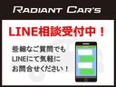 スーパーＧＬ　ダークプライムＩＩ　トヨタセーフティセンス／ナイトロパワー１７インチ／新品ＴＯＹＯホワイトレター／ＬＥＤヘッドライト／オートハイビーム／レザー調シートカバー／コンビハンドル／純正メモリーナビＴＶ／Ｂカメラ／リアスポイラー（69枚目）