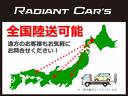 スーパーＧＬ　ダークプライムＩＩ　トヨタセーフティセンス／ナイトロパワー１７インチ／新品ＴＯＹＯホワイトレター／ＬＥＤヘッドライト／オートハイビーム／レザー調シートカバー／コンビハンドル／純正メモリーナビＴＶ／Ｂカメラ／リアスポイラー（71枚目）