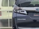 ＺＲ　Ｇエディション　モデリスタフルエアロ／レオニス１９インチ／レザーシート／メーカーナビＴＶ／パノラミックビューモニター／フリップダウン／デジタルインナーミラー／シートヒーター／ベンチレーション／両側パワースライド（22枚目）
