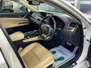 ＧＳ３５０　Ｉパッケージ　本革シート／ＲＳＲ車高調／シートヒーター／ベンチレーション／電動サンシェード／コンビハンドル／シートメモリー／純正エンジンスターター／寒冷地仕様／リア３面スモーク／ＥＴＣ車載器／クルーズコントロール（37枚目）