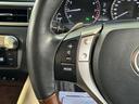 ＧＳ３５０　Ｉパッケージ　本革シート／ＲＳＲ車高調／シートヒーター／ベンチレーション／電動サンシェード／コンビハンドル／シートメモリー／純正エンジンスターター／寒冷地仕様／リア３面スモーク／ＥＴＣ車載器／クルーズコントロール（56枚目）