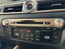 ＧＳ３５０　Ｉパッケージ　本革シート／ＲＳＲ車高調／シートヒーター／ベンチレーション／電動サンシェード／コンビハンドル／シートメモリー／純正エンジンスターター／寒冷地仕様／リア３面スモーク／ＥＴＣ車載器／クルーズコントロール（61枚目）
