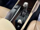 ＧＳ３５０　Ｉパッケージ　本革シート／ＲＳＲ車高調／シートヒーター／ベンチレーション／電動サンシェード／コンビハンドル／シートメモリー／純正エンジンスターター／寒冷地仕様／リア３面スモーク／ＥＴＣ車載器／クルーズコントロール（63枚目）
