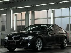 ꡼ 顡ģ塡ͥݡġ̣ţĥإåɥ饤ȡ졼롼 0301908A30250918W001 6