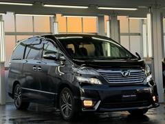 ������ե����� �������ڡ��ץ���ʥ��쥯�����ɣɡ������ץ�����ɡ��ҳ�������������ס������ƥॳ�󥽡��� 0301908A30251126W001 5