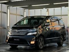 ������ե����� �������ڡ��ץ���ʥ��쥯�����ɣɡ������ץ�����ɡ��ҳ�������������ס������ƥॳ�󥽡��� 0301908A30251126W001 6