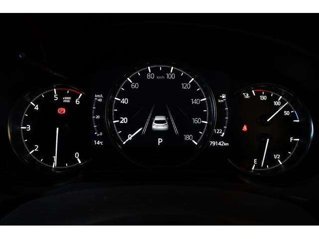 ＣＸ－８ ＸＤ　Ｌパッケージ　３６０°カメラ　ＢＯＳＥサウンド　本革／ヒーター／ベンチレーション／パワーシート　パワーバックドア　ＨＵＤ　ＢＳＭ　ＲＣＴＡ　レーダークルーズ　衝突軽減ブレーキ　ＡＴ誤発進抑制　ＬＥＤライト　１９ＡＷ（42枚目）