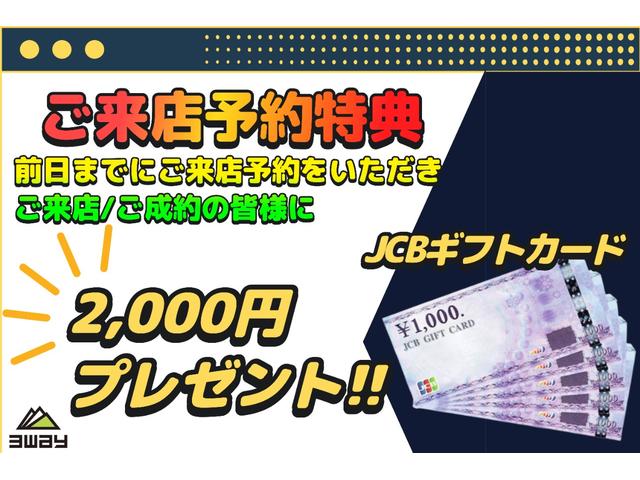 フォレスター Ｘ－ブレイク　ワンオーナー　アドバンスドセーフティＰＫＧ　純正ＳＤナビ　地デジ／ＣＤ／ＤＶＤ／ＵＳＢ／ＨＤＭＩ／Ｂｌｕｅｔｏｏｔｈ　バックカメラ　レーダークルーズ　レーンキープ　ＢＳＭ　ＬＥＤヘッドライト　１７ＡＷ（20枚目）