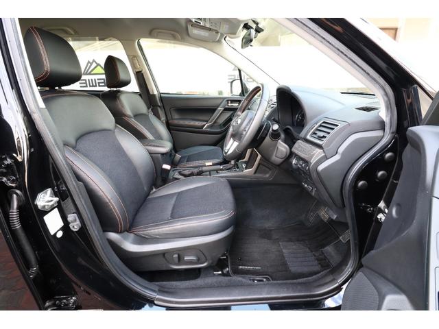 フォレスター Ｘ－ブレイク　ワンオーナー　アドバンスドセーフティＰＫＧ　純正ＳＤナビ　地デジ／ＣＤ／ＤＶＤ／ＵＳＢ／ＨＤＭＩ／Ｂｌｕｅｔｏｏｔｈ　バックカメラ　レーダークルーズ　レーンキープ　ＢＳＭ　ＬＥＤヘッドライト　１７ＡＷ（23枚目）