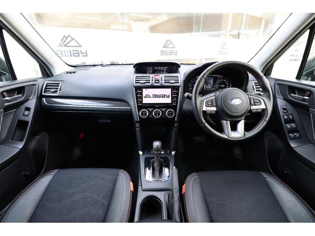フォレスター Ｘ－ブレイク　ワンオーナー　アドバンスドセーフティＰＫＧ　純正ＳＤナビ　地デジ／ＣＤ／ＤＶＤ／ＵＳＢ／ＨＤＭＩ／Ｂｌｕｅｔｏｏｔｈ　バックカメラ　レーダークルーズ　レーンキープ　ＢＳＭ　ＬＥＤヘッドライト　１７ＡＷ（25枚目）