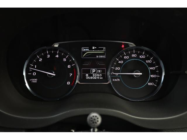 フォレスター Ｘ－ブレイク　ワンオーナー　アドバンスドセーフティＰＫＧ　純正ＳＤナビ　地デジ／ＣＤ／ＤＶＤ／ＵＳＢ／ＨＤＭＩ／Ｂｌｕｅｔｏｏｔｈ　バックカメラ　レーダークルーズ　レーンキープ　ＢＳＭ　ＬＥＤヘッドライト　１７ＡＷ（30枚目）