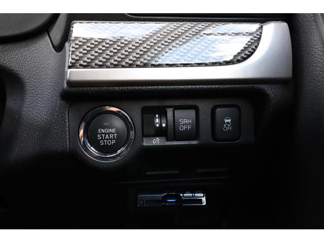 フォレスター Ｘ－ブレイク　ワンオーナー　アドバンスドセーフティＰＫＧ　純正ＳＤナビ　地デジ／ＣＤ／ＤＶＤ／ＵＳＢ／ＨＤＭＩ／Ｂｌｕｅｔｏｏｔｈ　バックカメラ　レーダークルーズ　レーンキープ　ＢＳＭ　ＬＥＤヘッドライト　１７ＡＷ（31枚目）