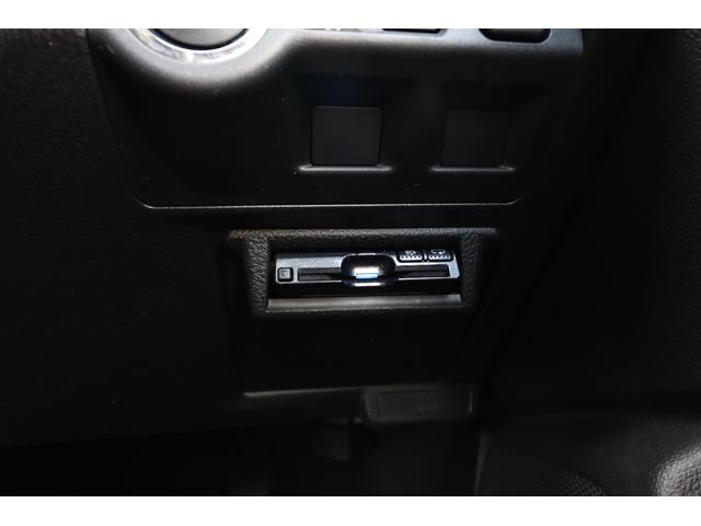 フォレスター Ｘ－ブレイク　ワンオーナー　アドバンスドセーフティＰＫＧ　純正ＳＤナビ　地デジ／ＣＤ／ＤＶＤ／ＵＳＢ／ＨＤＭＩ／Ｂｌｕｅｔｏｏｔｈ　バックカメラ　レーダークルーズ　レーンキープ　ＢＳＭ　ＬＥＤヘッドライト　１７ＡＷ（32枚目）