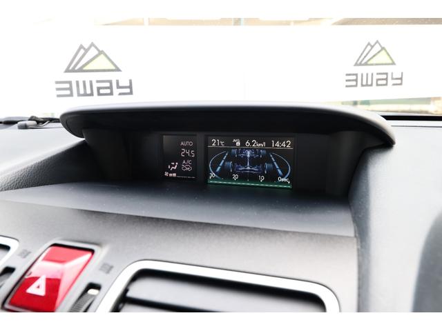 フォレスター Ｘ－ブレイク　ワンオーナー　アドバンスドセーフティＰＫＧ　純正ＳＤナビ　地デジ／ＣＤ／ＤＶＤ／ＵＳＢ／ＨＤＭＩ／Ｂｌｕｅｔｏｏｔｈ　バックカメラ　レーダークルーズ　レーンキープ　ＢＳＭ　ＬＥＤヘッドライト　１７ＡＷ（34枚目）