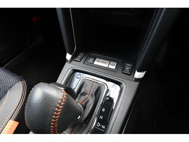 フォレスター Ｘ－ブレイク　ワンオーナー　アドバンスドセーフティＰＫＧ　純正ＳＤナビ　地デジ／ＣＤ／ＤＶＤ／ＵＳＢ／ＨＤＭＩ／Ｂｌｕｅｔｏｏｔｈ　バックカメラ　レーダークルーズ　レーンキープ　ＢＳＭ　ＬＥＤヘッドライト　１７ＡＷ（36枚目）