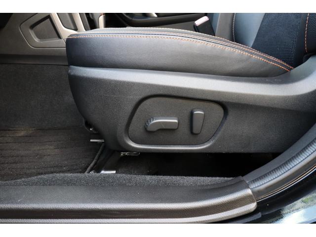 フォレスター Ｘ－ブレイク　ワンオーナー　アドバンスドセーフティＰＫＧ　純正ＳＤナビ　地デジ／ＣＤ／ＤＶＤ／ＵＳＢ／ＨＤＭＩ／Ｂｌｕｅｔｏｏｔｈ　バックカメラ　レーダークルーズ　レーンキープ　ＢＳＭ　ＬＥＤヘッドライト　１７ＡＷ（39枚目）